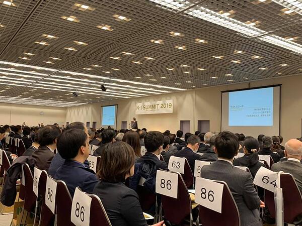 【セミナーレポート】N1-SUMMIT分科会　三扇商事様インタビュー