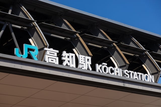 高知県の施設園芸と野菜生産② ーIPMと環境制御技術の普及ー
