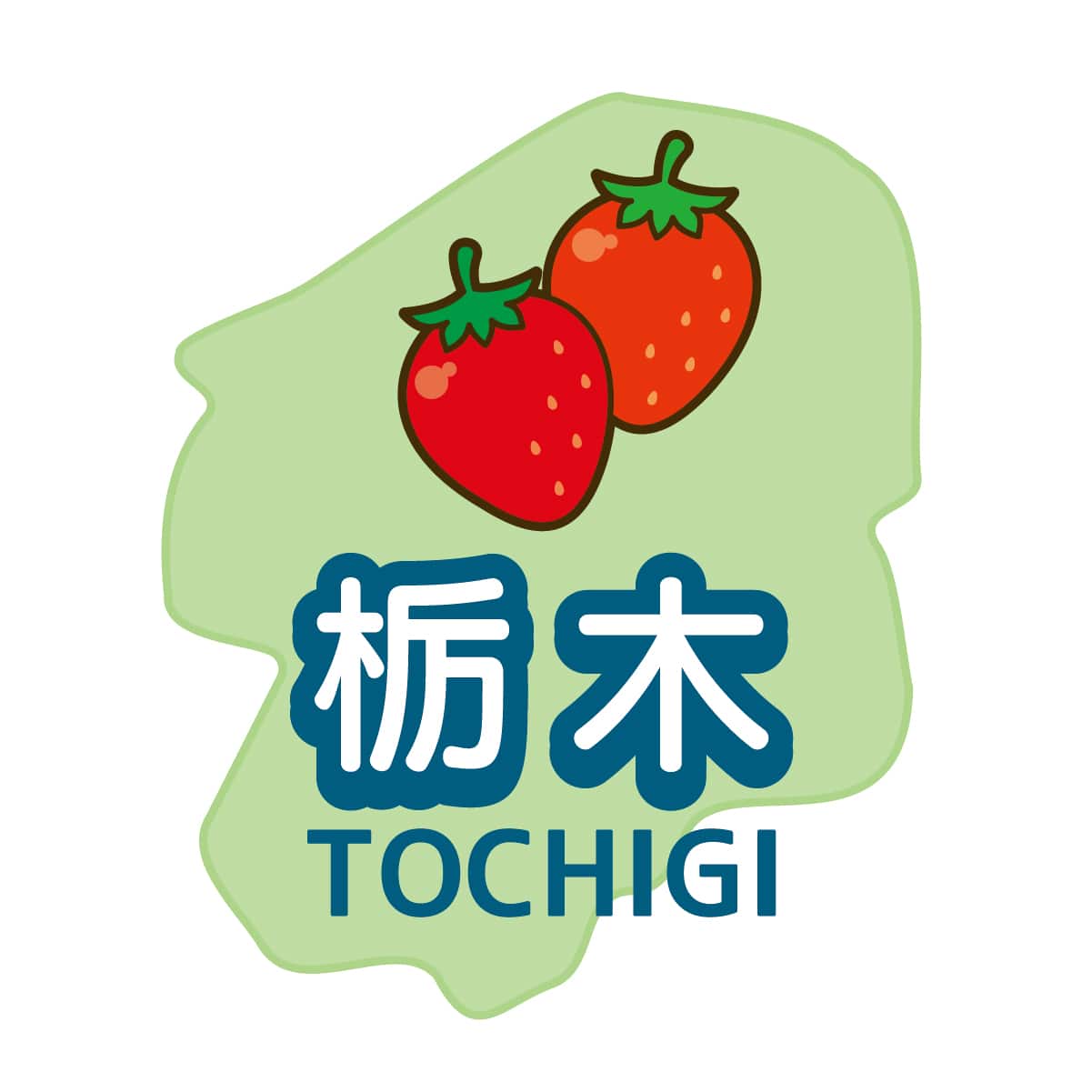 栃木県の施設園芸と野菜生産① ー施設園芸の特徴と主要施設野菜ー